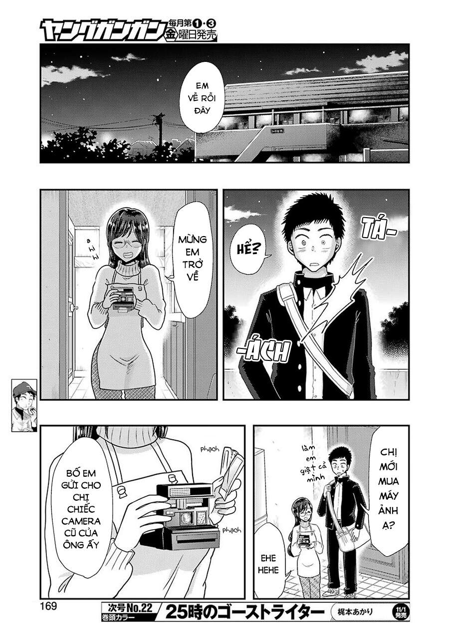 Yakumo-San Wa Ezuke Ga Shitai Chapter 60 - 6