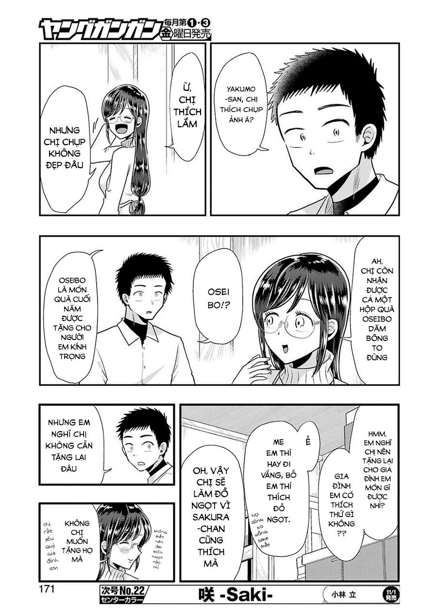 Yakumo-San Wa Ezuke Ga Shitai Chapter 60 - 8