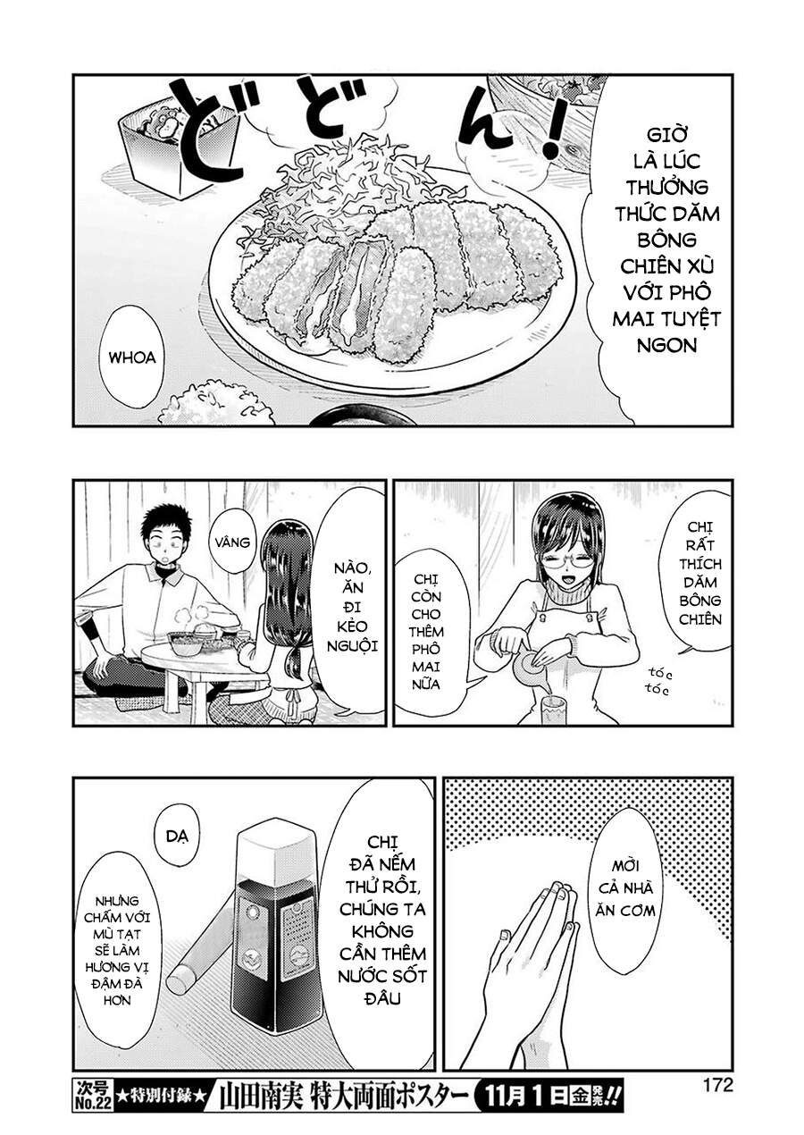 Yakumo-San Wa Ezuke Ga Shitai Chapter 60 - 9