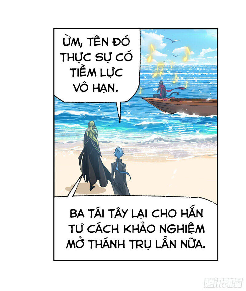 Đấu La Đại Lục Chapter 302.5 - 8