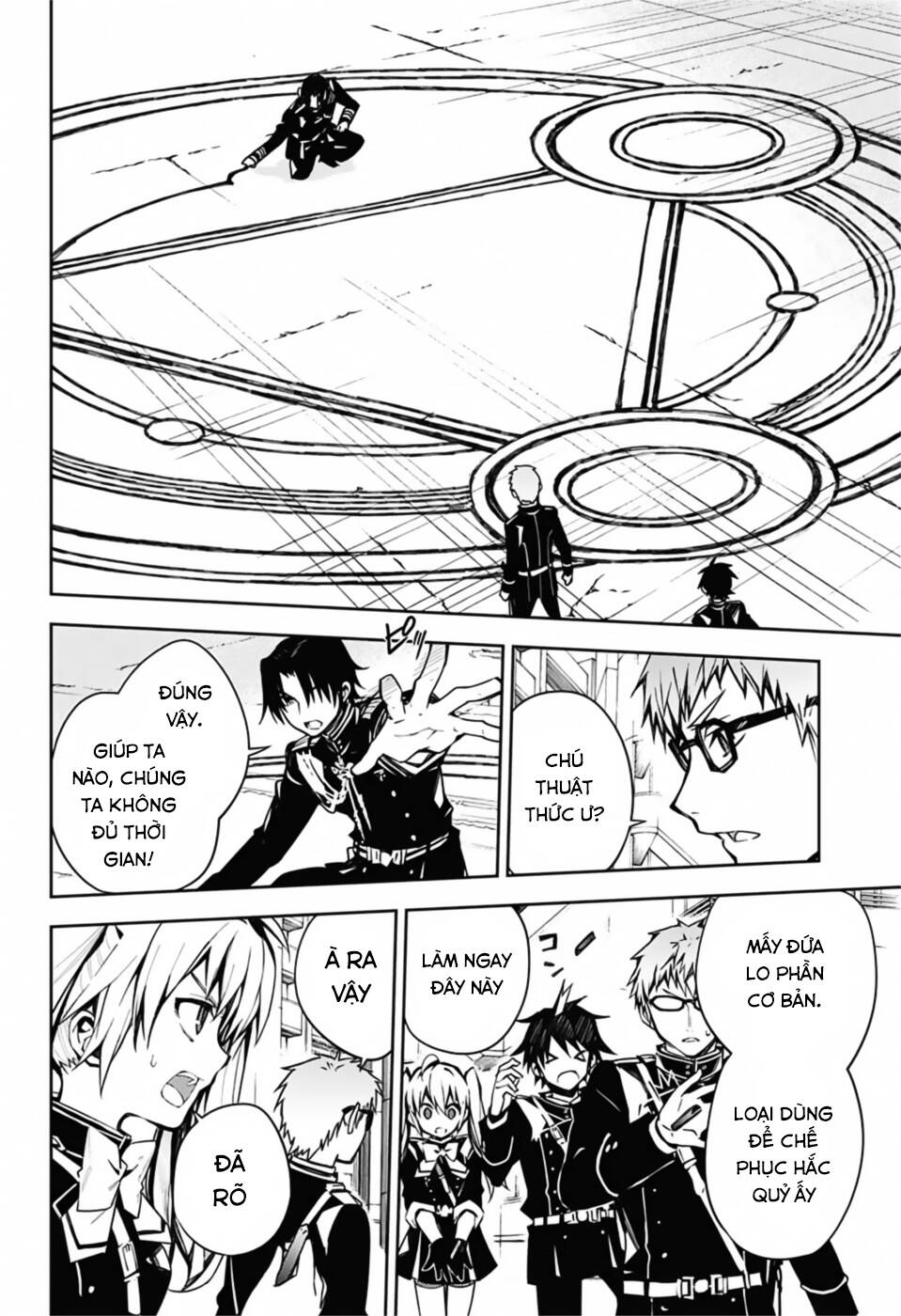 Owari No Seraph Chapter 100 - 10