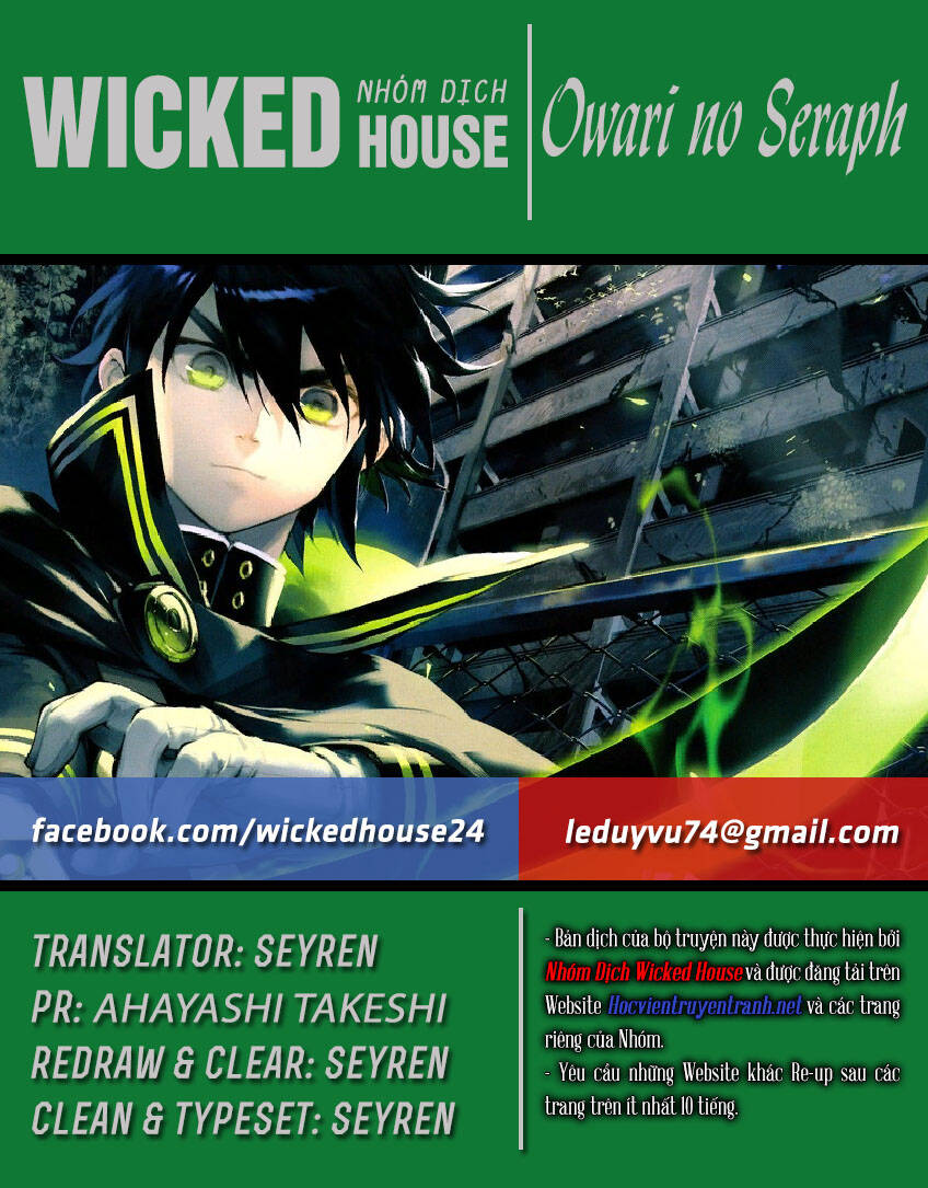 Owari No Seraph Chapter 102 - 2