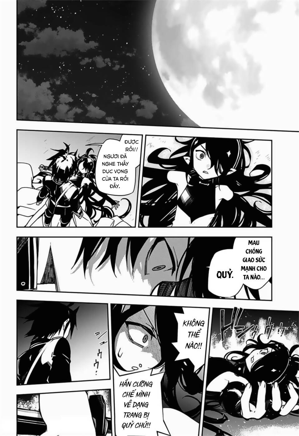 Owari No Seraph Chapter 102 - 15