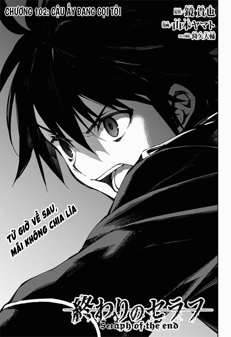 Owari No Seraph Chapter 102 - 3