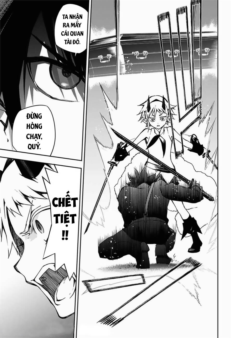 Owari No Seraph Chapter 102 - 32