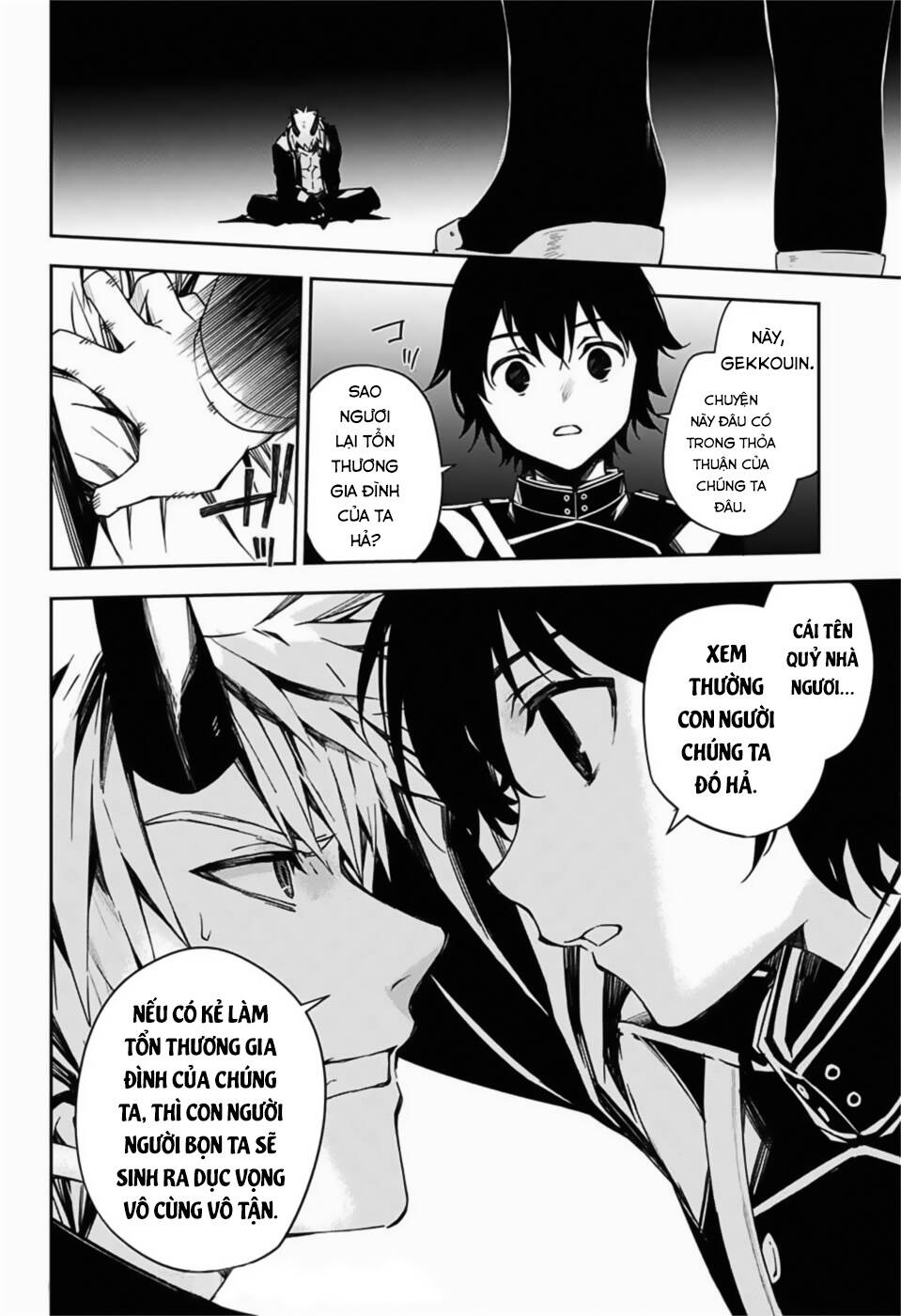 Owari No Seraph Chapter 102 - 37