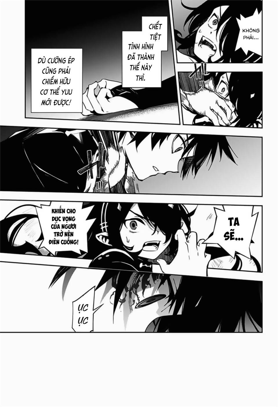 Owari No Seraph Chapter 102 - 9