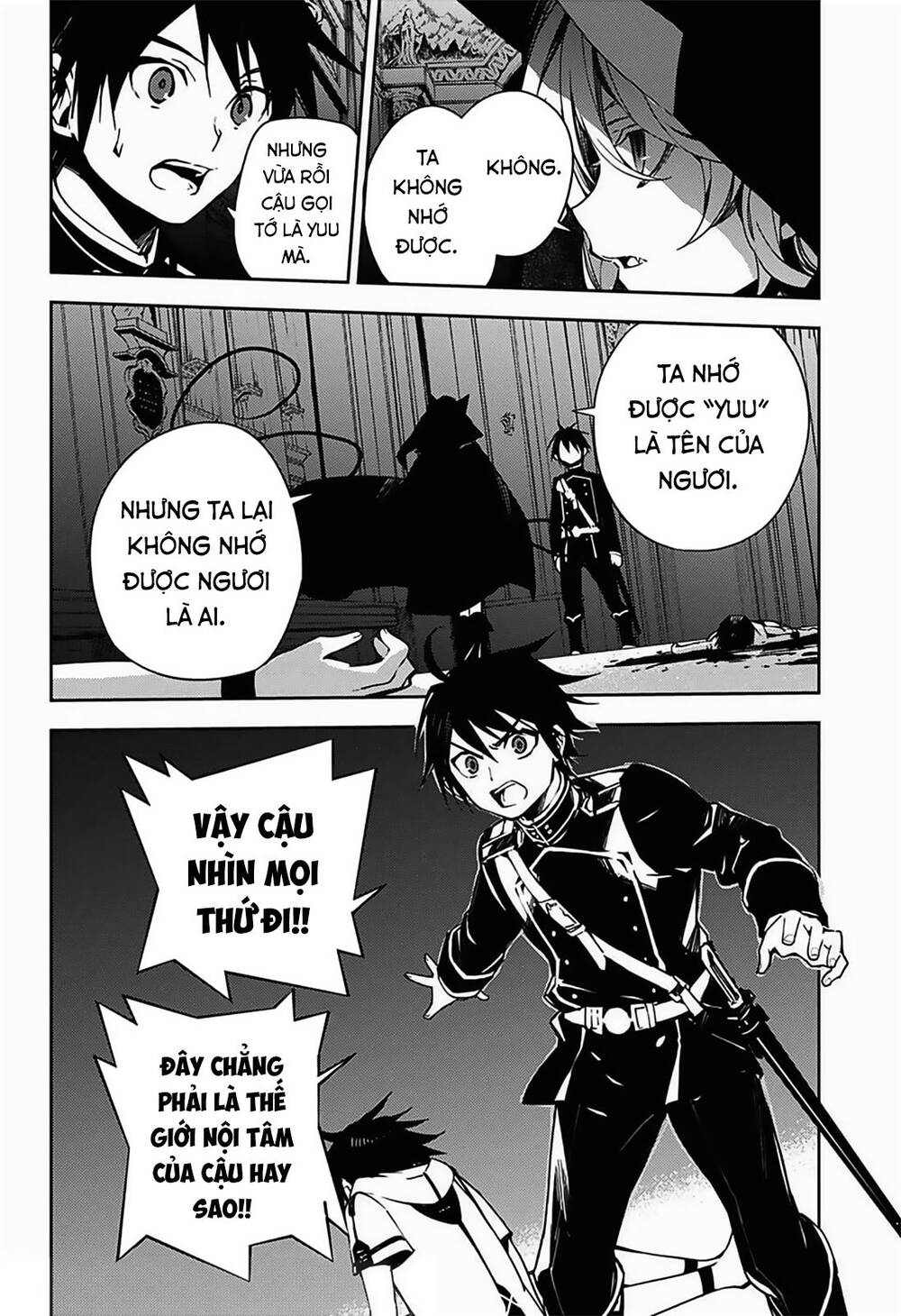 Owari No Seraph Chapter 104 - 34