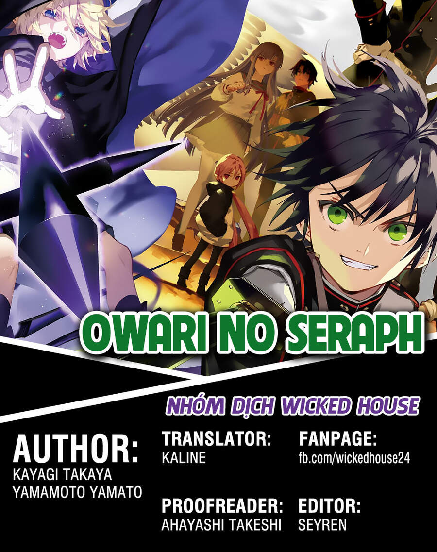 Owari No Seraph Chapter 106 - 1