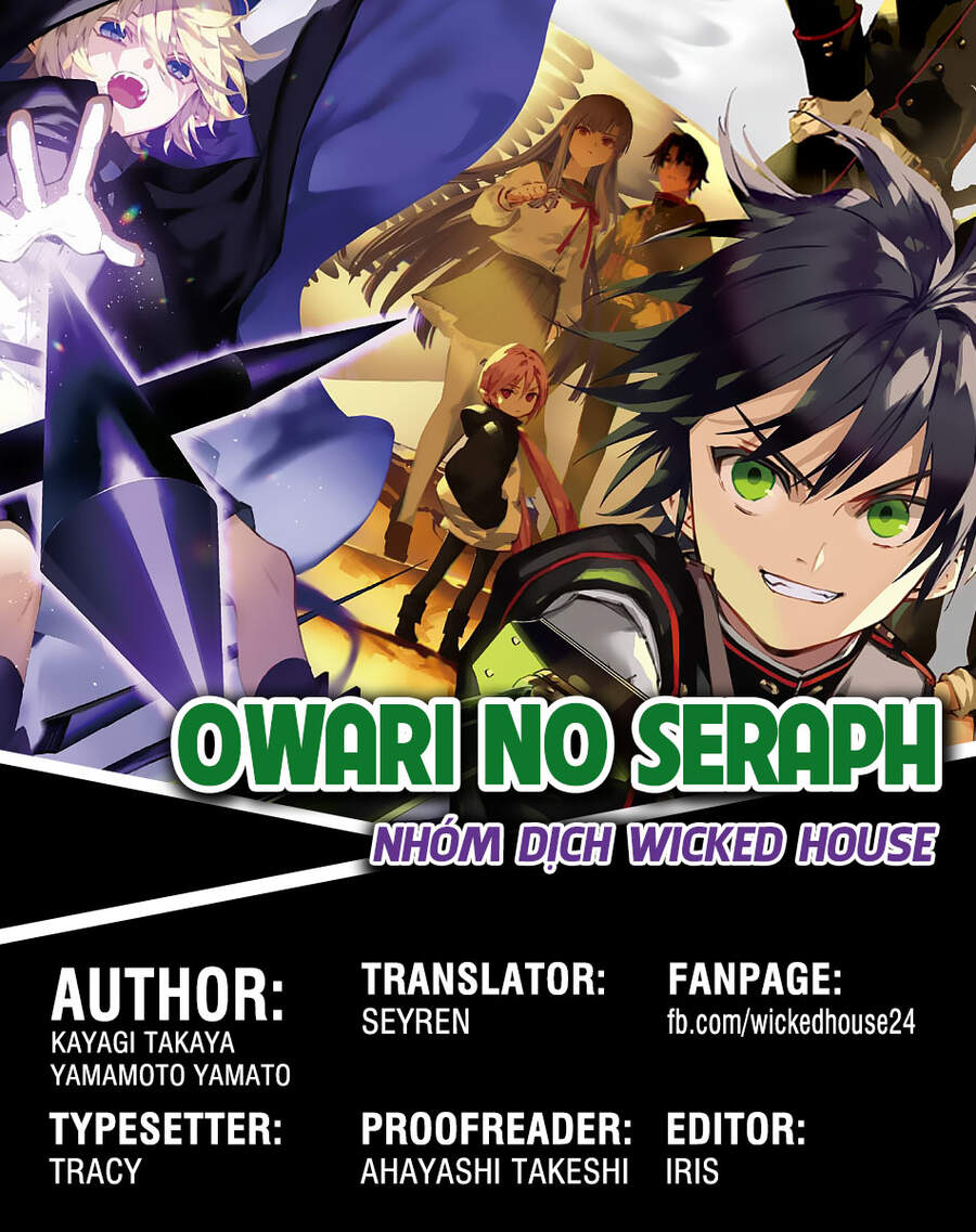 Owari No Seraph Chapter 108 - 1