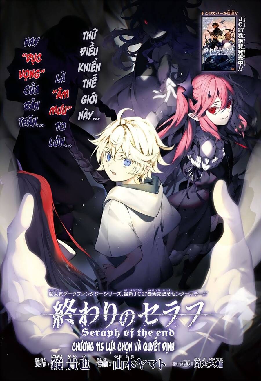 Owari No Seraph Chapter 115 - 2