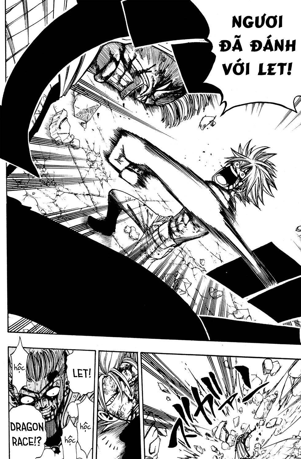 Rave Master Chapter 229 - 16