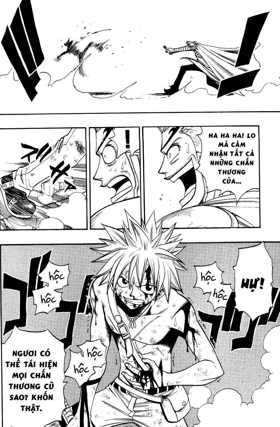 Rave Master Chapter 229 - 8