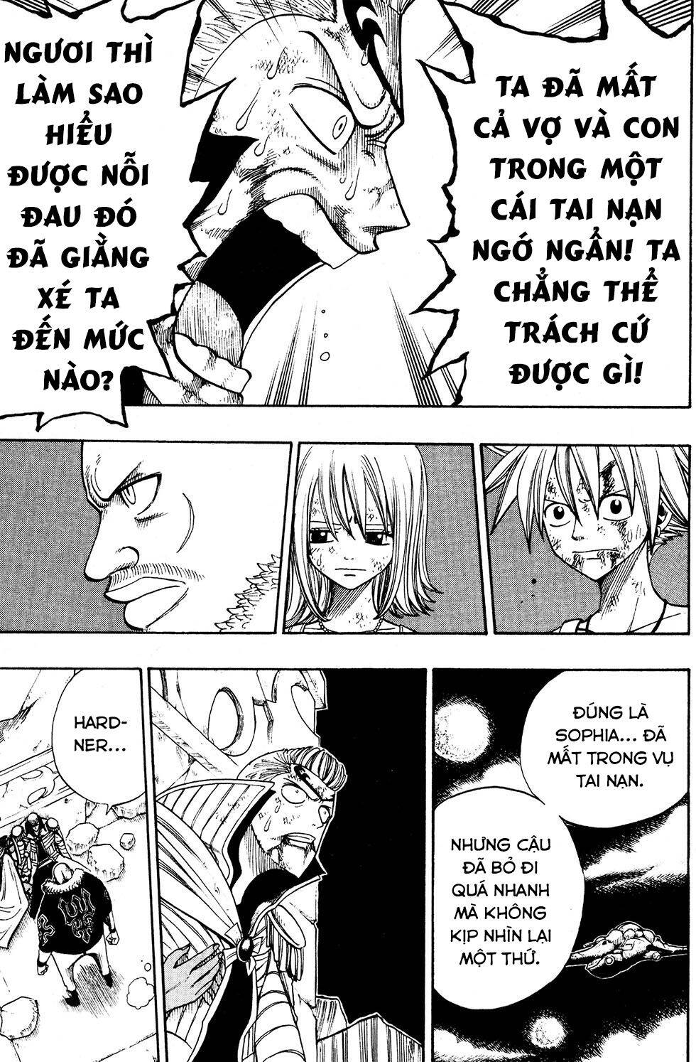 Rave Master Chapter 230 - 19