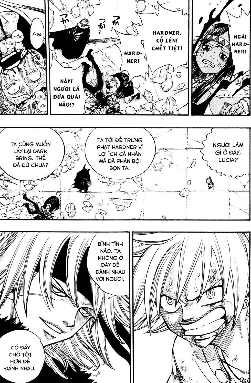 Rave Master Chapter 231 - 16