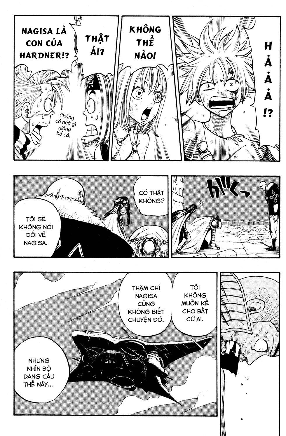 Rave Master Chapter 231 - 7