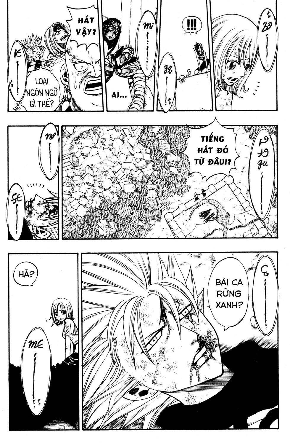 Rave Master Chapter 232 - 14