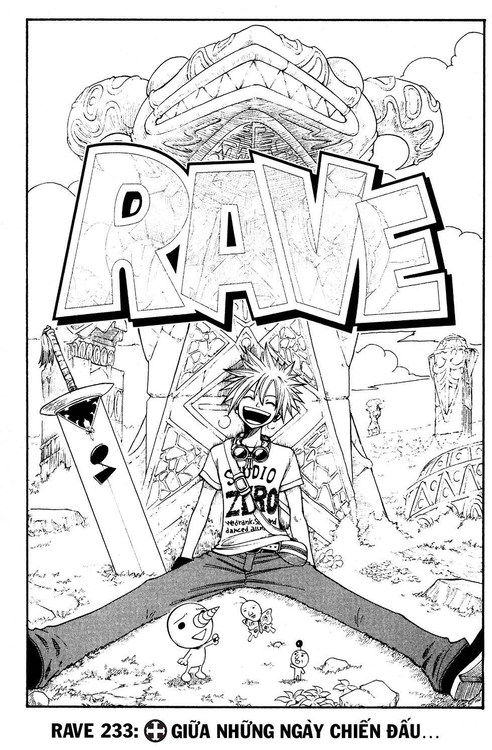 Rave Master Chapter 233 - 3