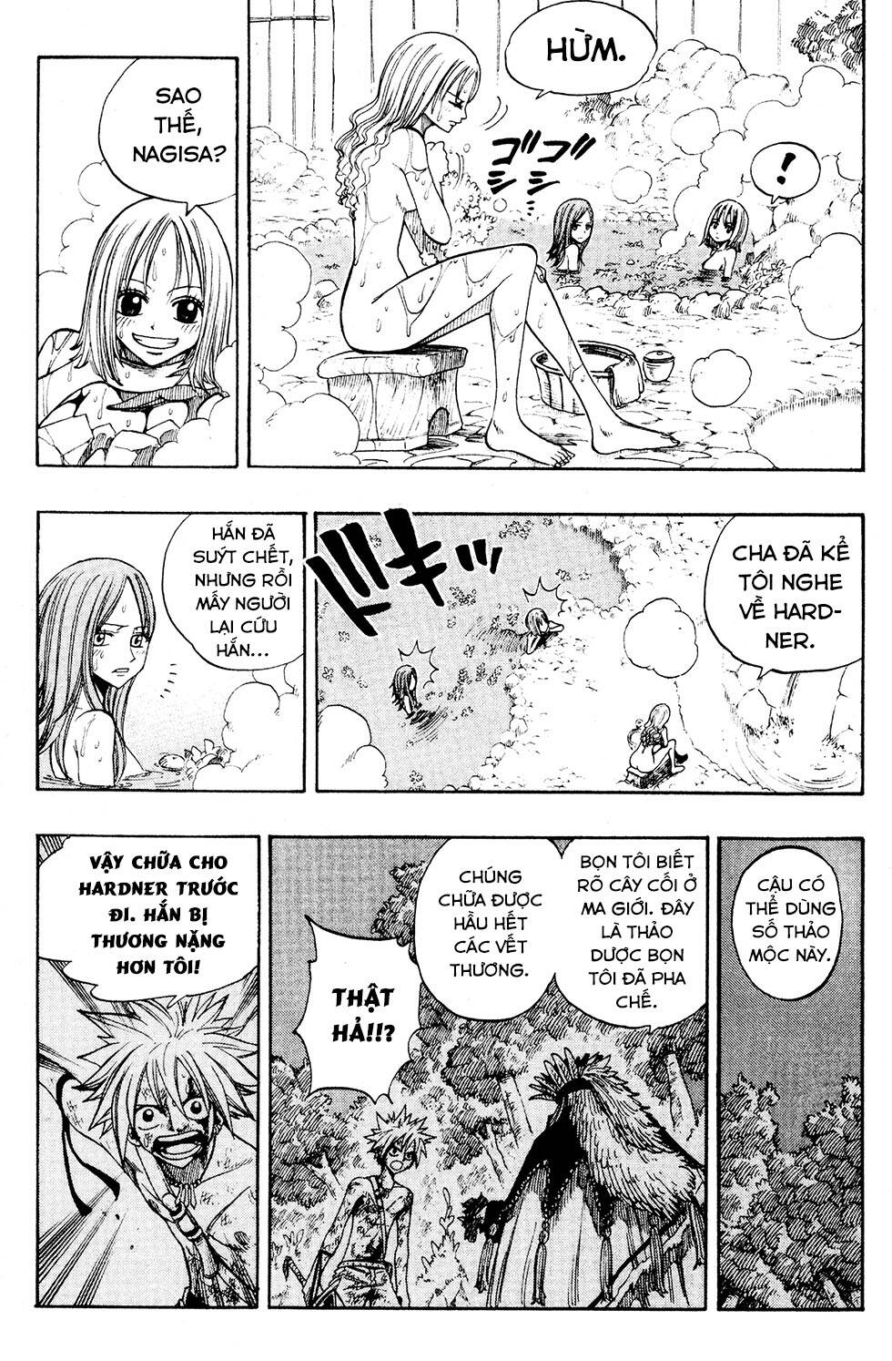 Rave Master Chapter 233 - 5