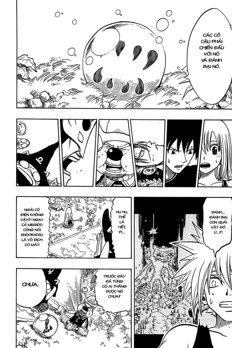 Rave Master Chapter 170 - 4