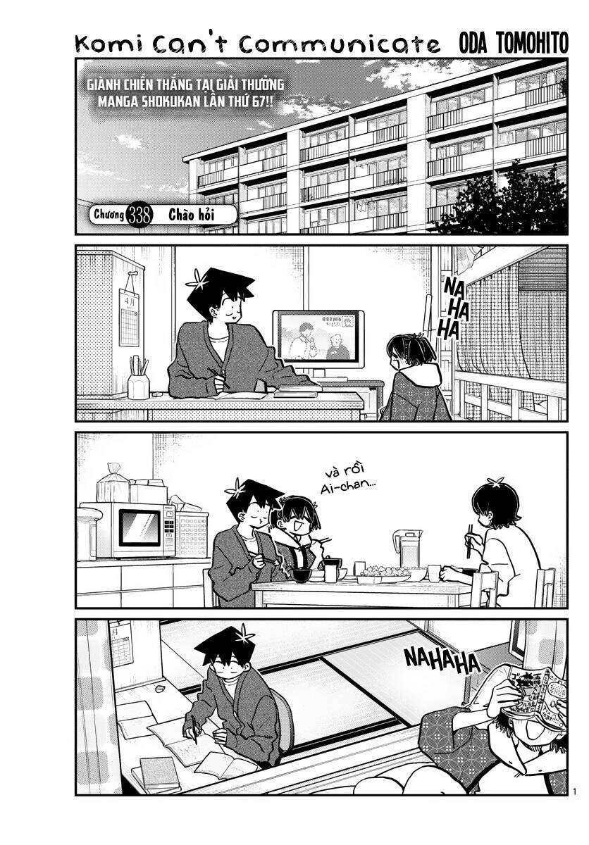 Komi Không Thể Giao Tiếp Chapter 338 - 1