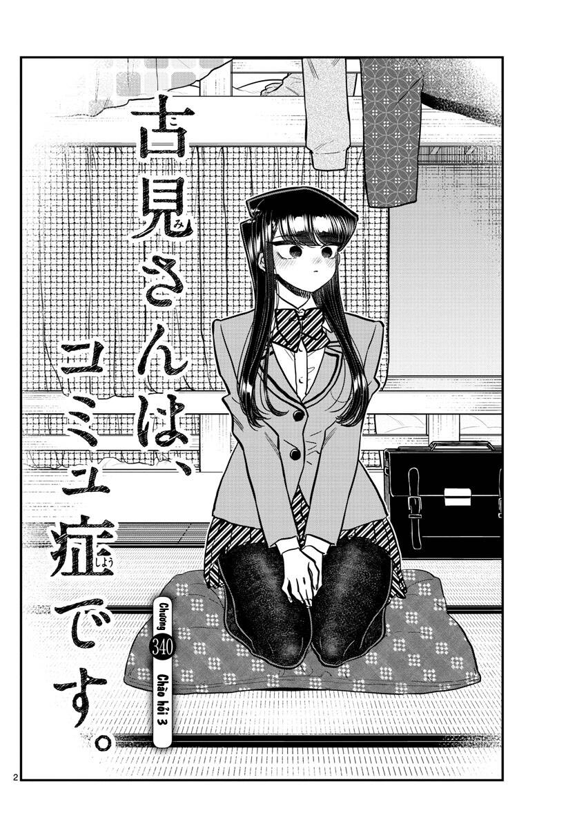 Komi Không Thể Giao Tiếp Chapter 340 - 2