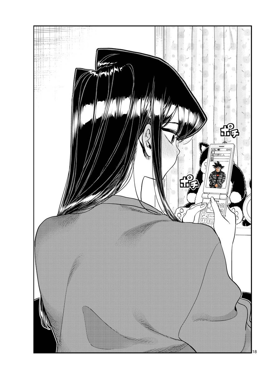 Komi Không Thể Giao Tiếp Chapter 344 - 22