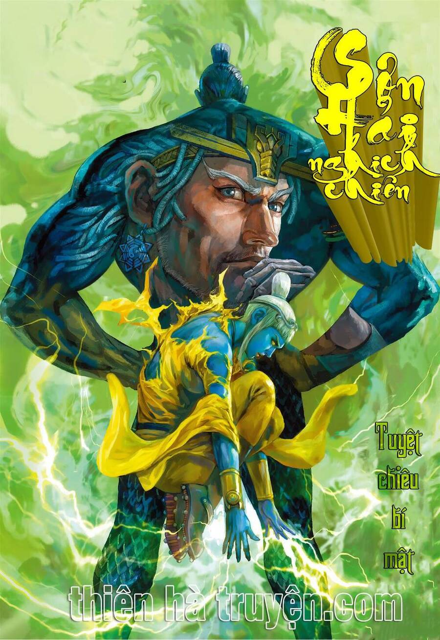 Sơn Hải Nghịch Chiến Chapter 268 - 1