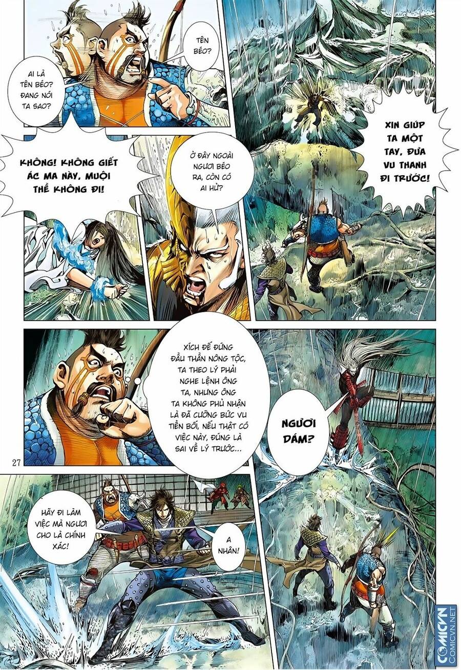 Sơn Hải Nghịch Chiến Chapter 85 - 26