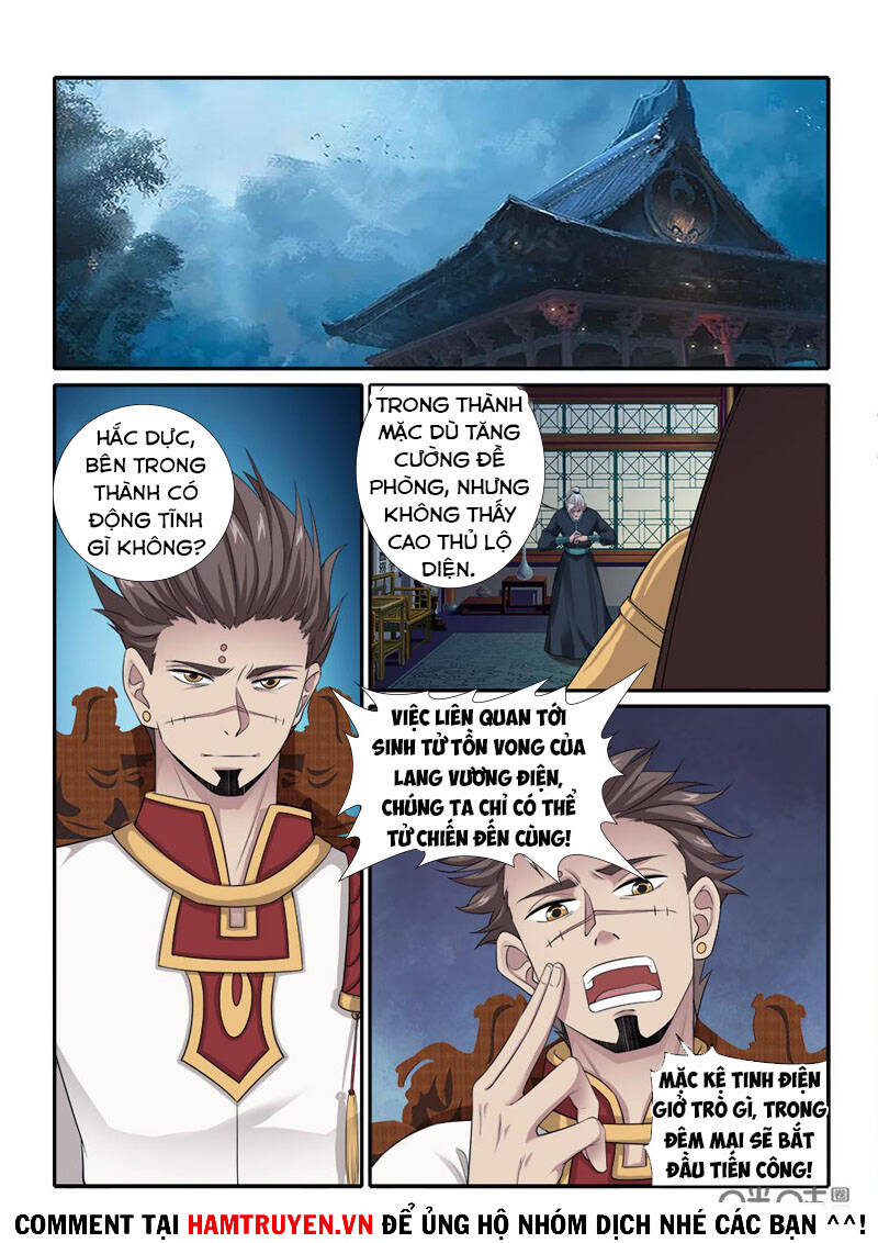 Cửu Tinh Thiên Thần Quyết Chapter 262 - 7