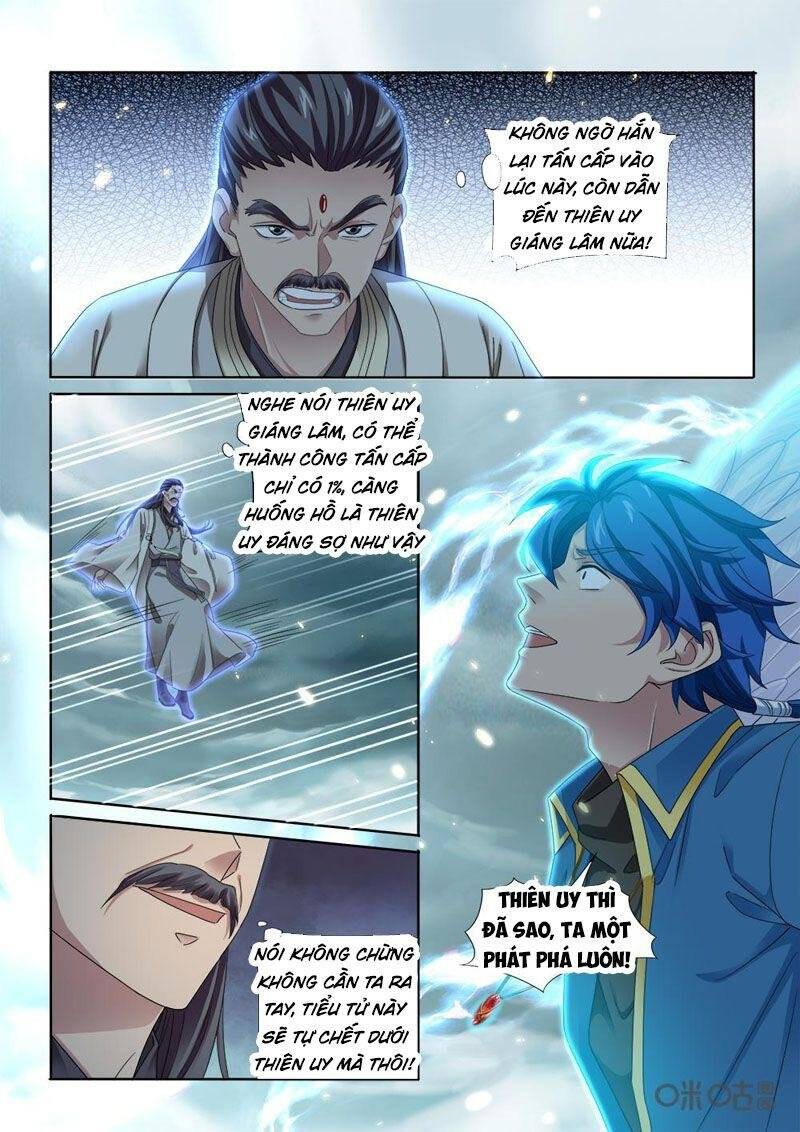 Cửu Tinh Thiên Thần Quyết Chapter 267 - 4