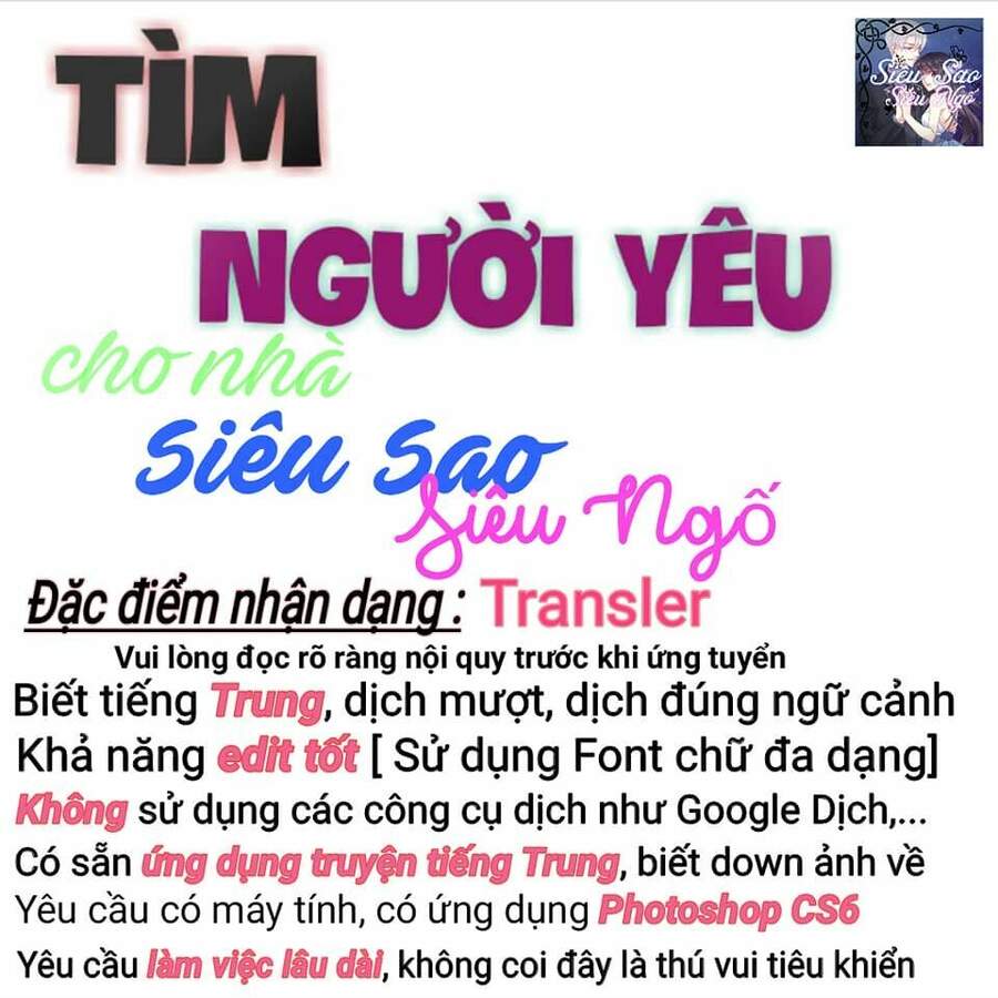 Trái Tim Băng Giá Chapter 18.5 - 1