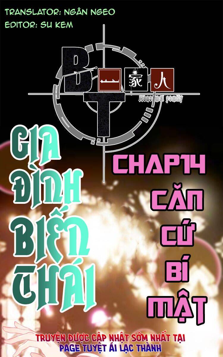 Gia Đình Biến Thái Chapter 14 - 1