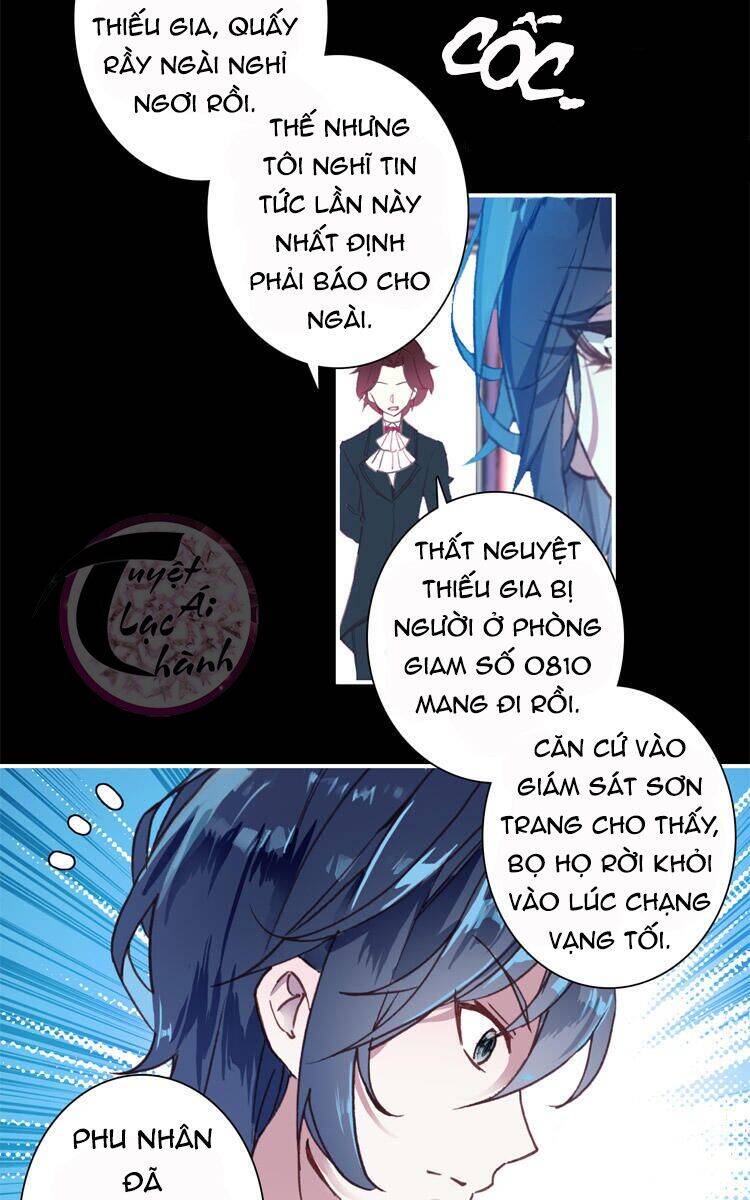 Gia Đình Biến Thái Chapter 14 - 5