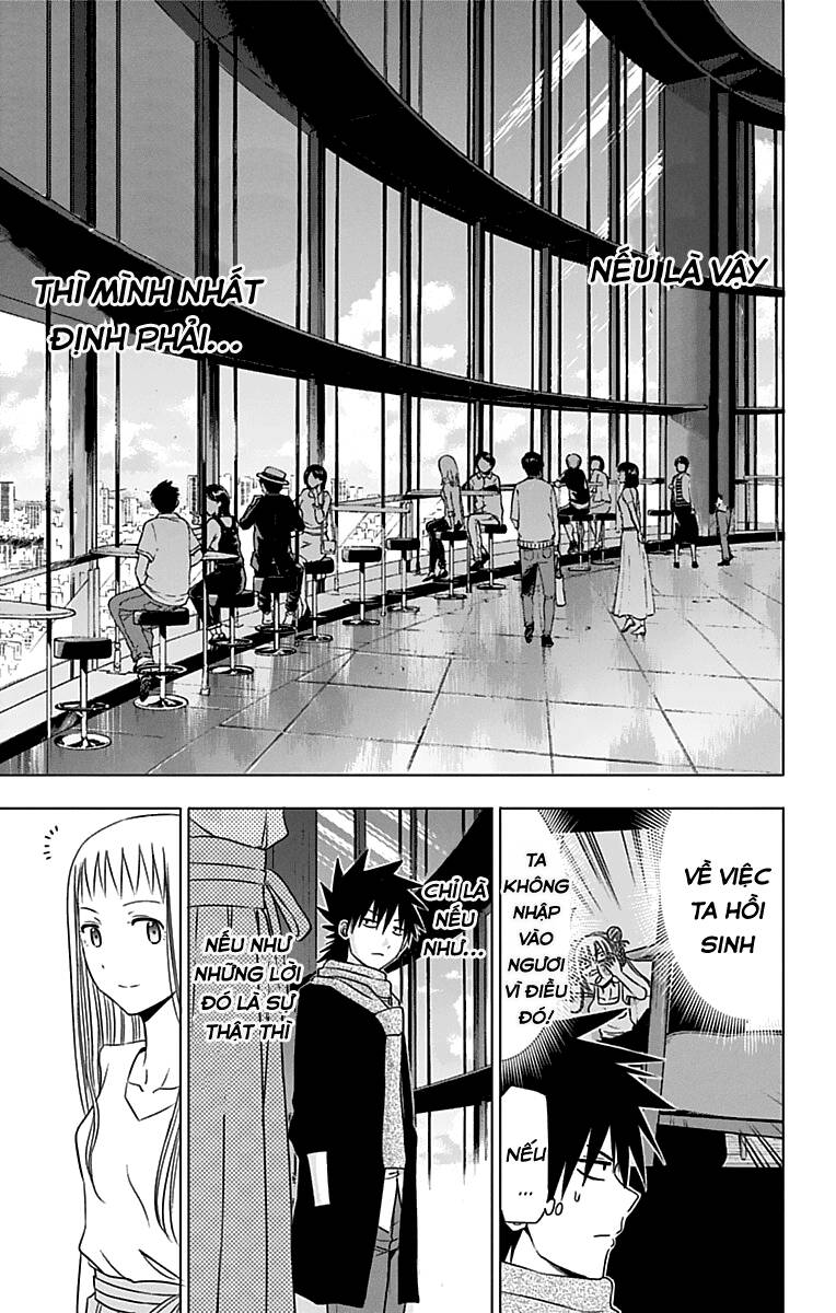 Hungry Marie Chapter 21 - 15