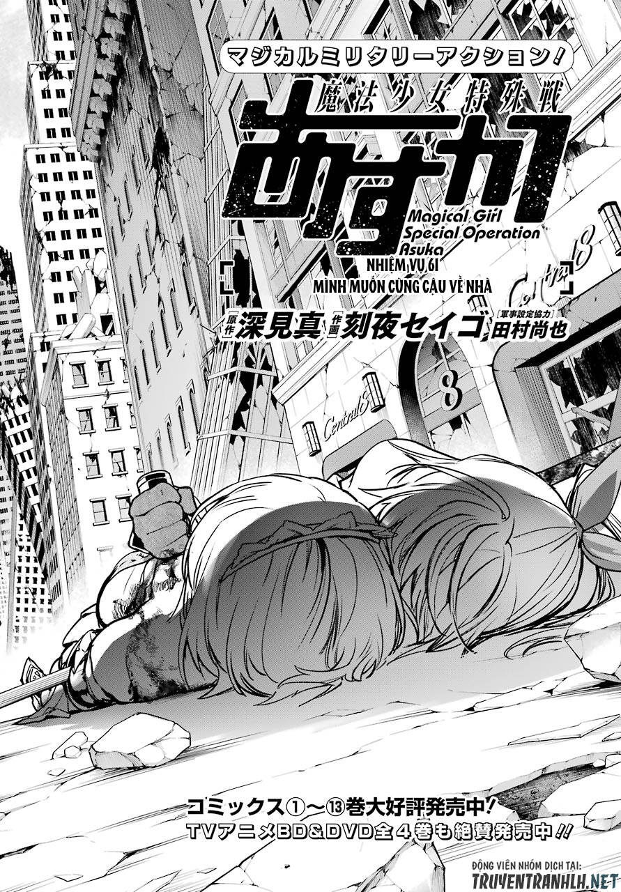 Mahou Shoujo Tokushuusen Asuka Chapter 61 - 5