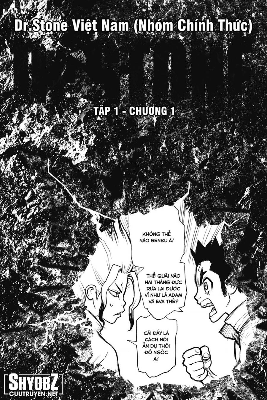 Dr.stone Chapter 232.5 - 5