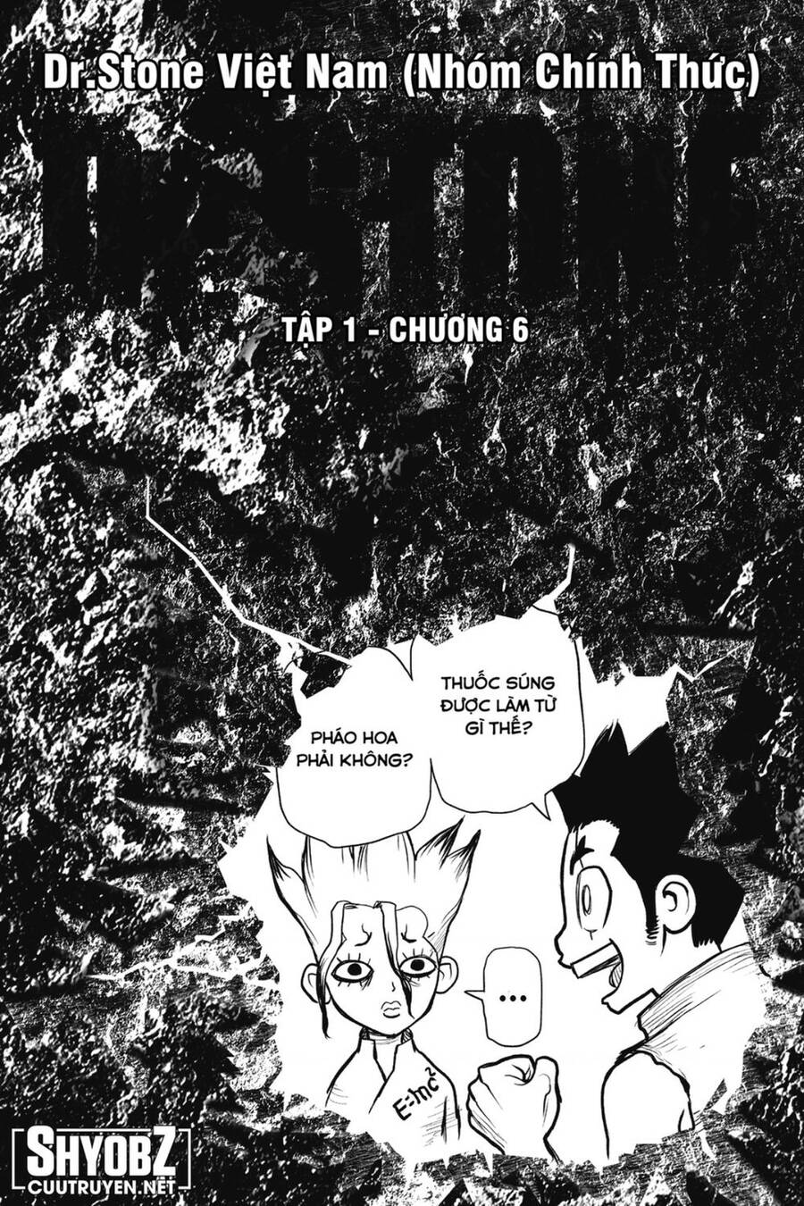 Dr.stone Chapter 232.5 - 9