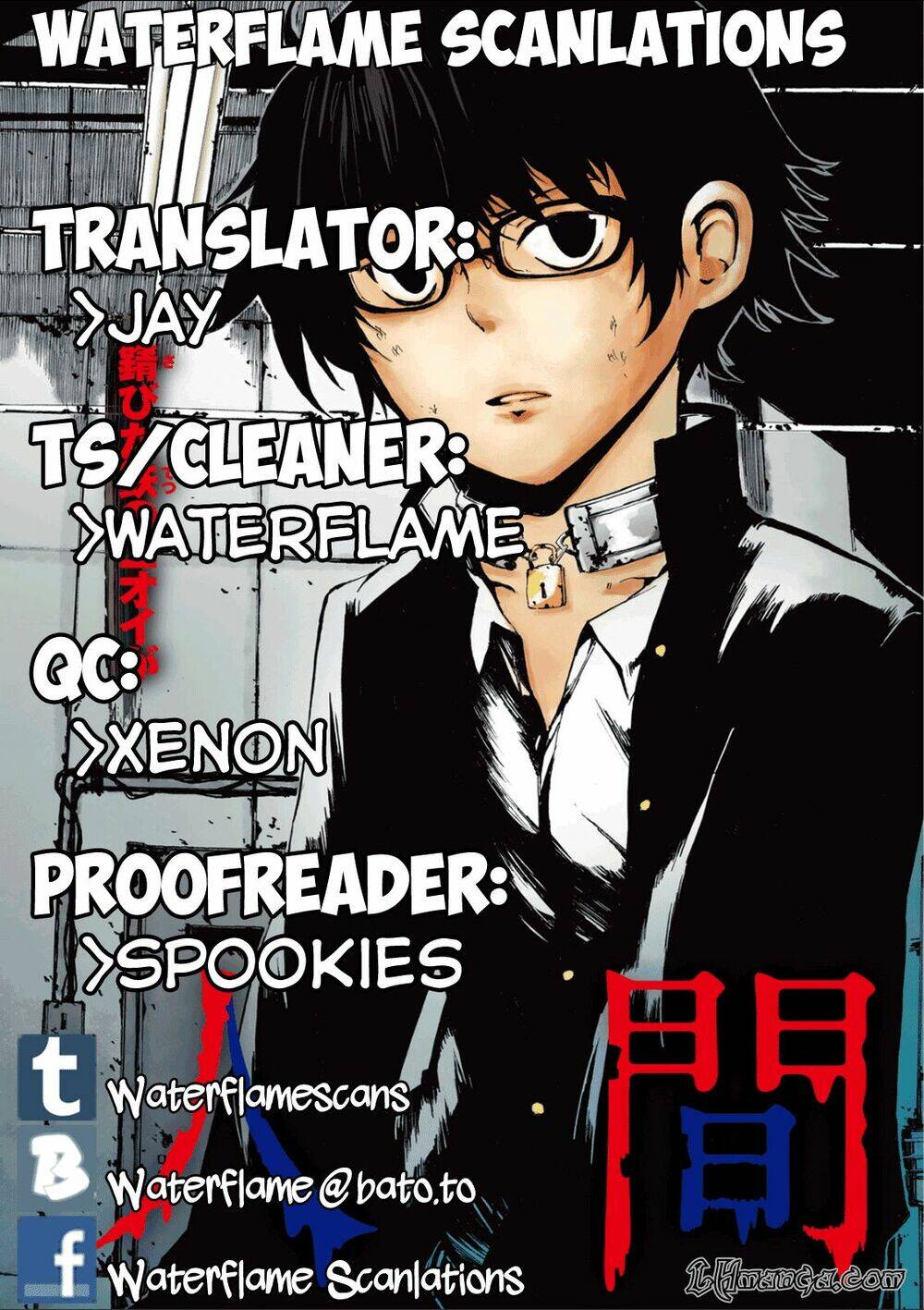 Youkai Ningen Chapter 1 - 2