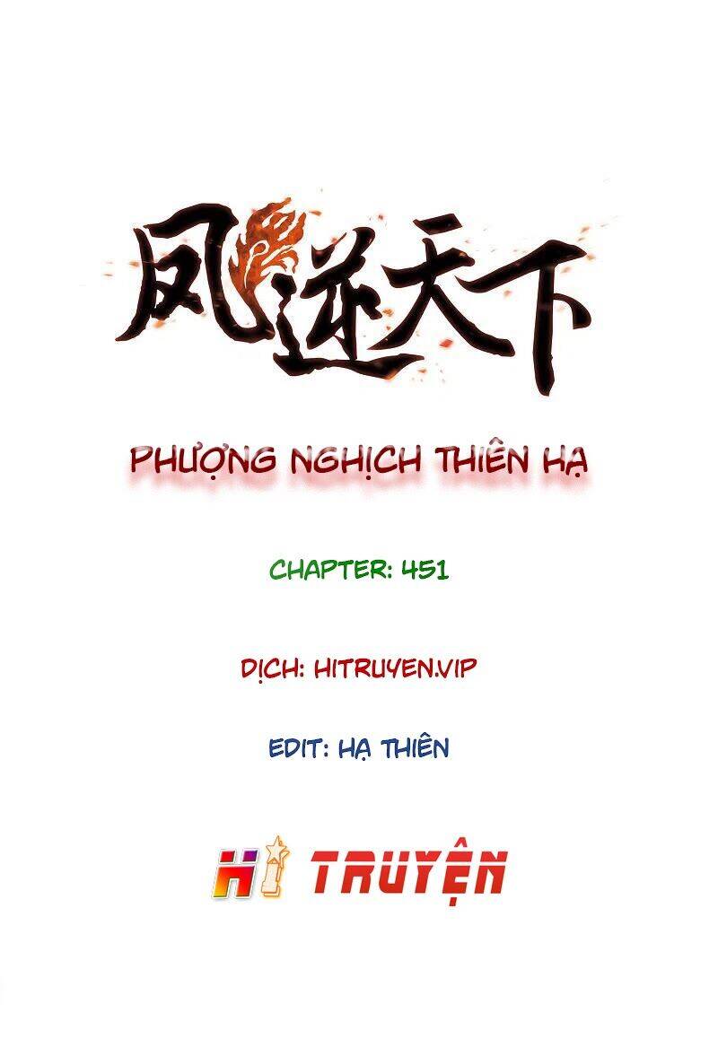 Phượng Nghịch Thiên Hạ Chapter 451 - 1