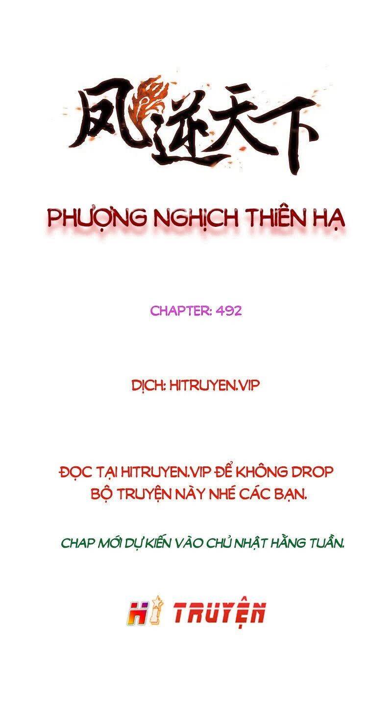 Phượng Nghịch Thiên Hạ Chapter 492.1 - 1