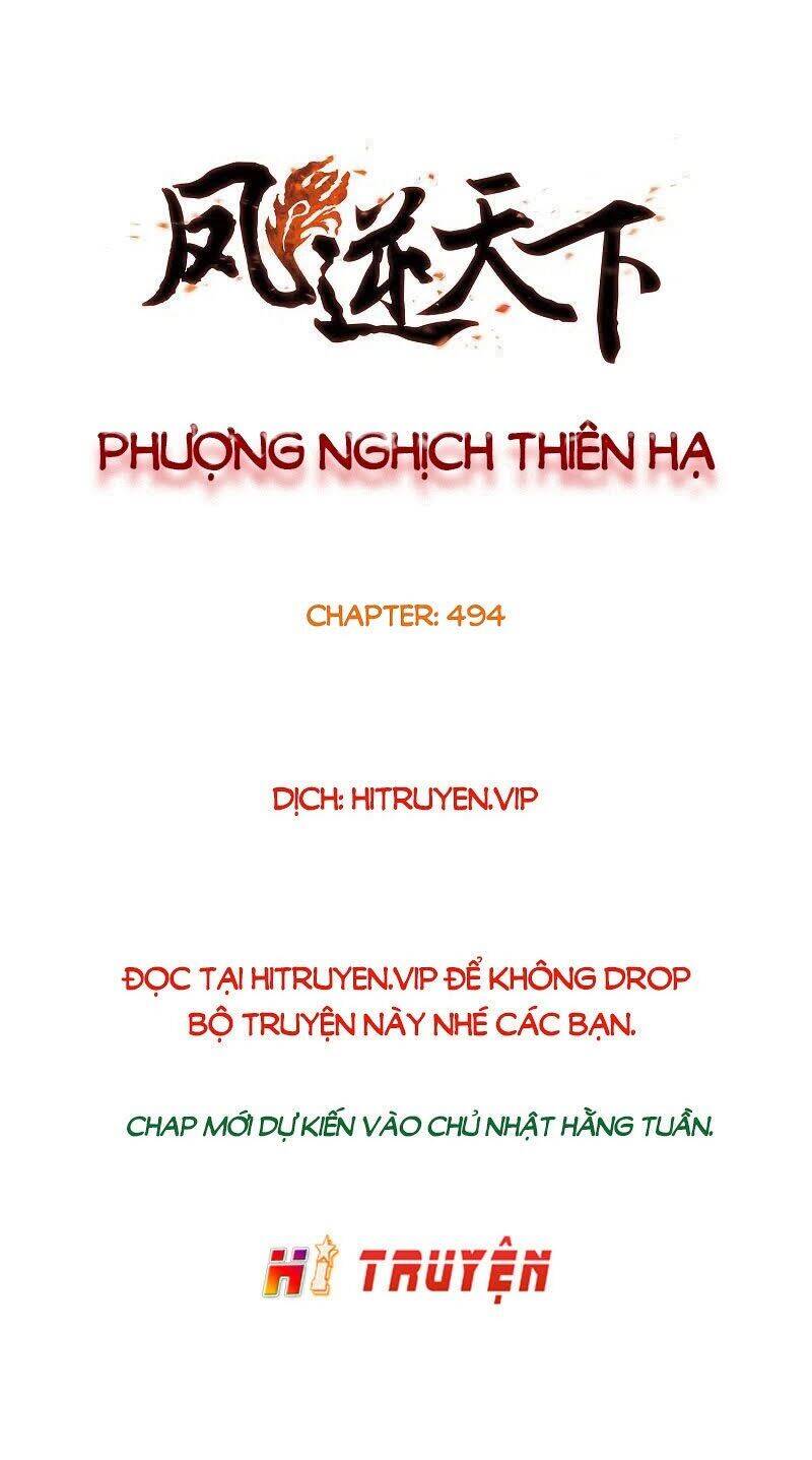 Phượng Nghịch Thiên Hạ Chapter 494.1 - 1