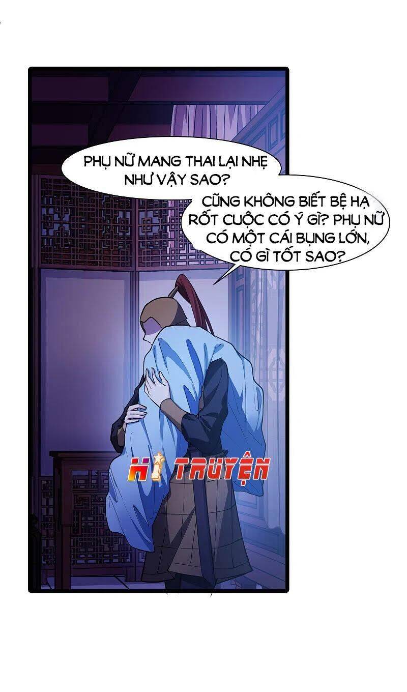 Phượng Nghịch Thiên Hạ Chapter 494.1 - 5