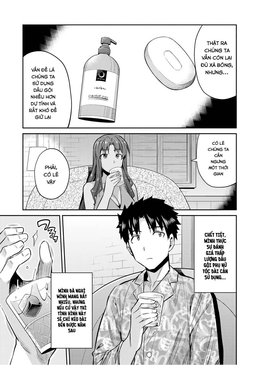 Risou No Himo Seikatsu Chapter 18 - 13