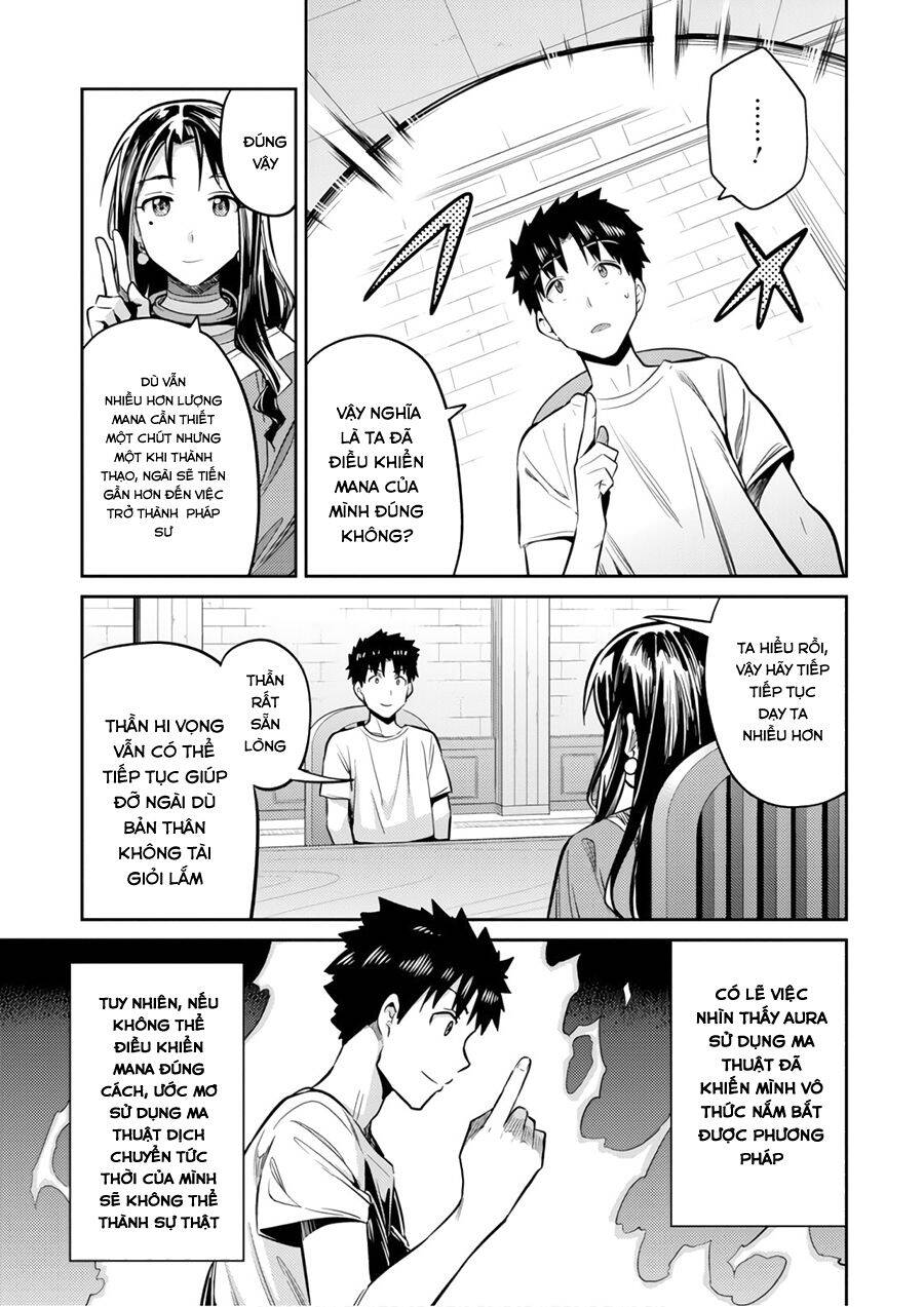 Risou No Himo Seikatsu Chapter 18 - 28