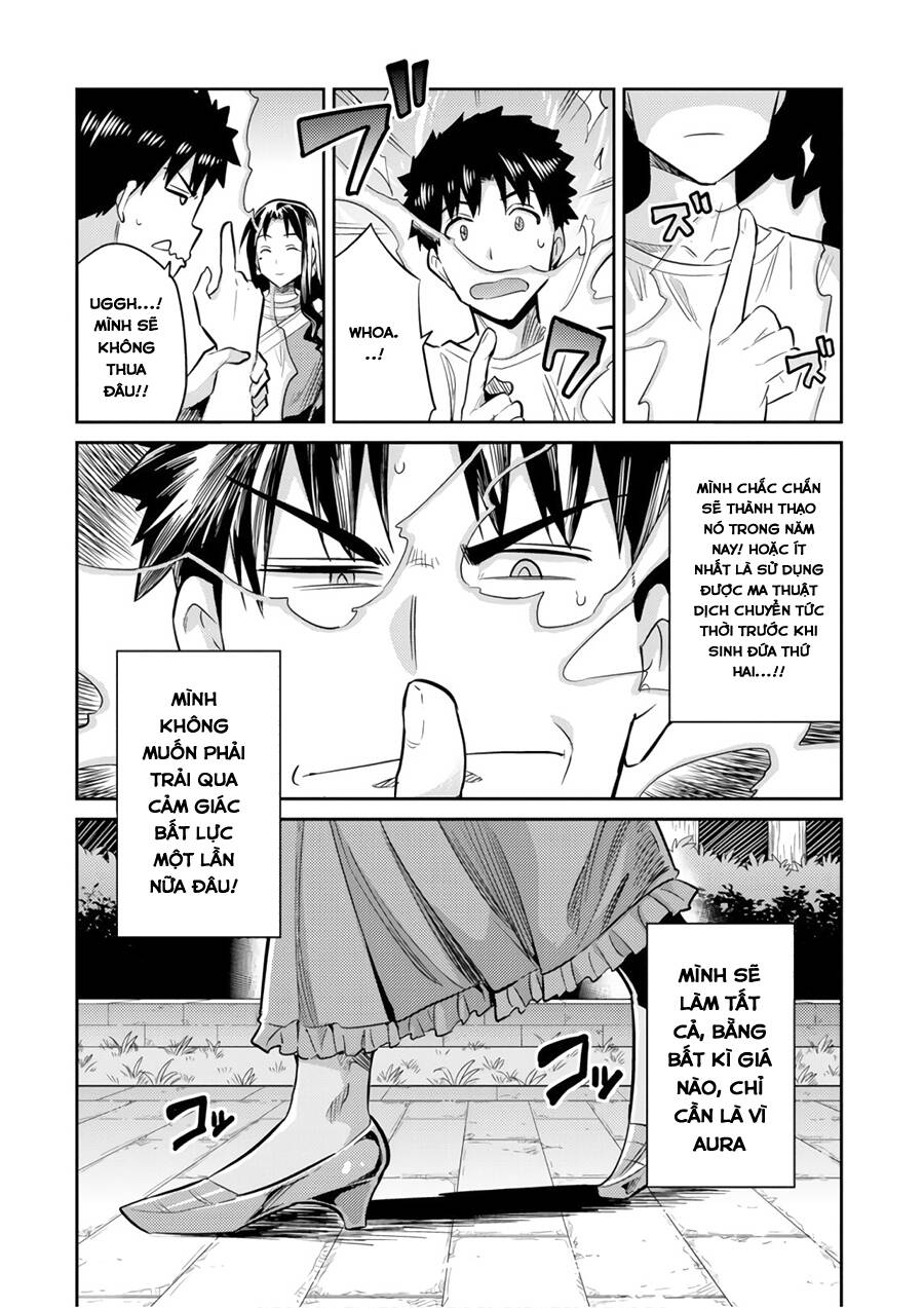 Risou No Himo Seikatsu Chapter 18 - 29