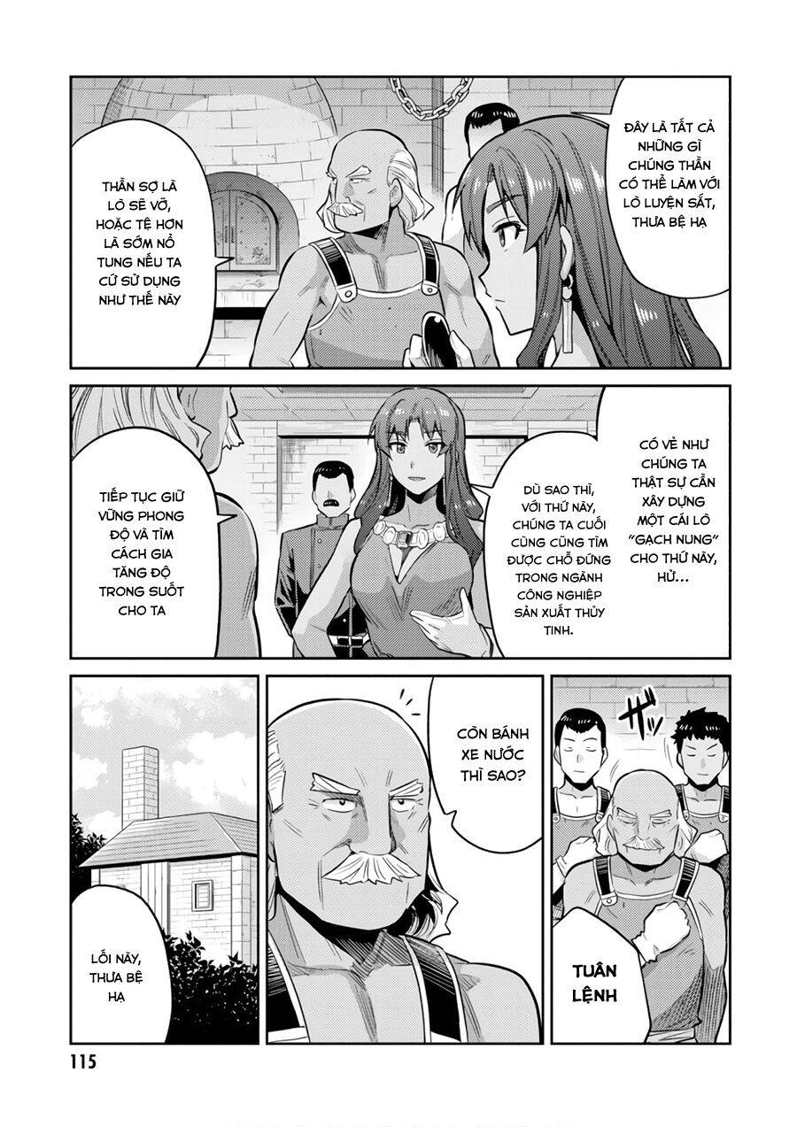 Risou No Himo Seikatsu Chapter 18 - 32