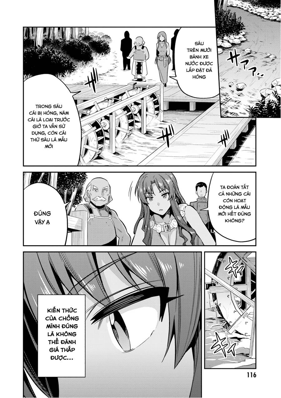 Risou No Himo Seikatsu Chapter 18 - 33