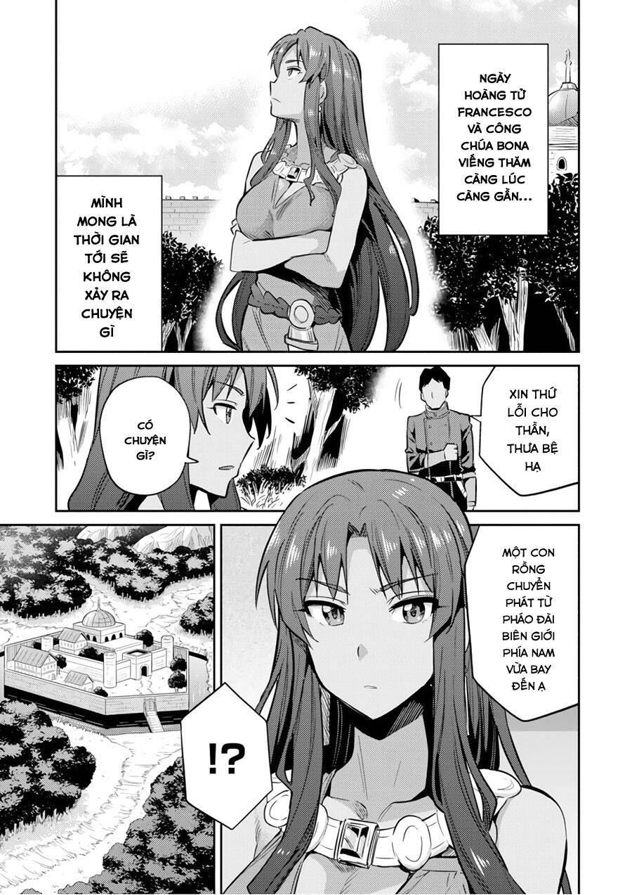 Risou No Himo Seikatsu Chapter 18 - 36