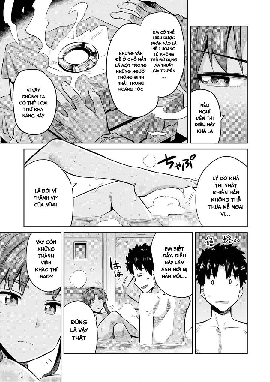 Risou No Himo Seikatsu Chapter 18 - 9